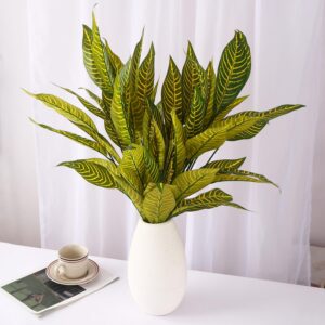 TIED RIBBONS Pack of 2 Artificial Tree Plant Croton Green Plant Fake Trees for Indoor Outdoor Home House Office Garden Modern Decoration Gift - (27.5 Inch, Vase not Included)